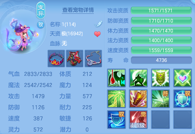 18e1de5353b20b81c888ba0121f0e895.png