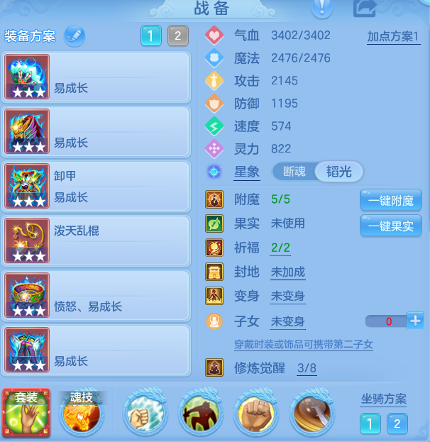 91a5f44e8b2b7a023147b7375dc750a0.png