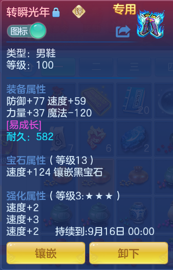 302f854ebadf9d5320c55f4011493662.png