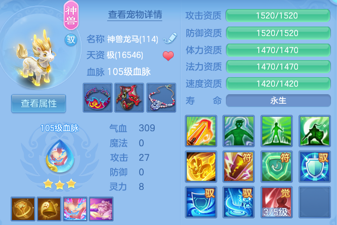 52060b566db442206dee36f2f12e9a3f.png
