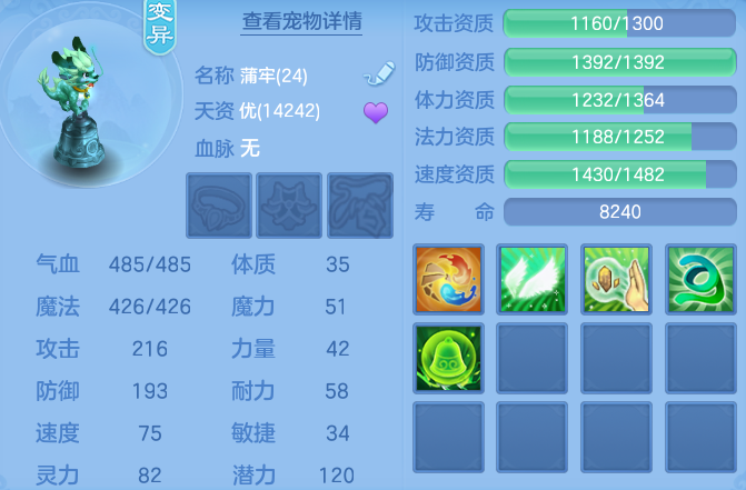3766c521e14cf86a1ef01fc0458ff294.png
