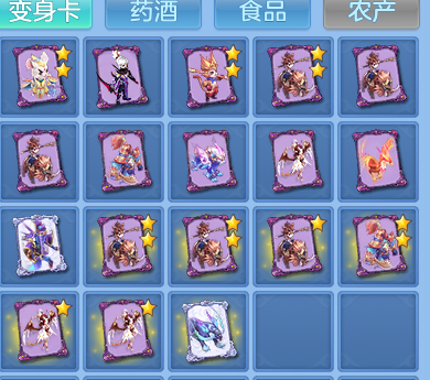 a72f5dd1195de333b18c13e1d2db0b18.png
