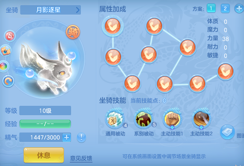 a50fa24dcbfa6c3aef5d48b25932515c.png