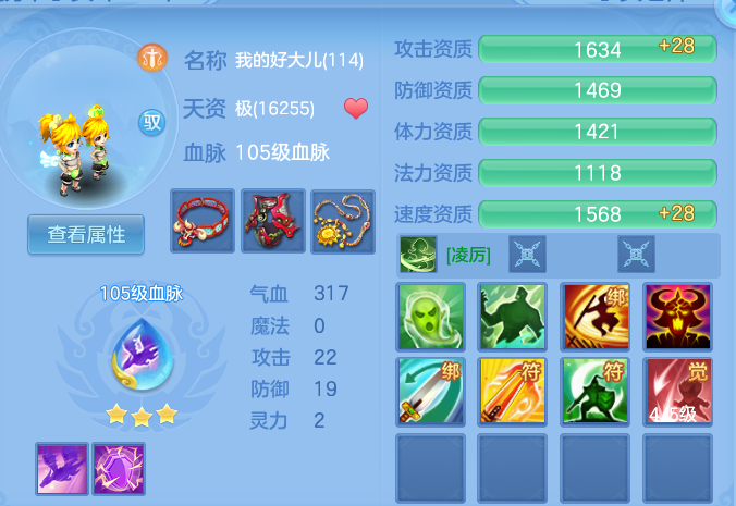 ca581a6dd32d4b46f488ca5a6a7e89f3.png