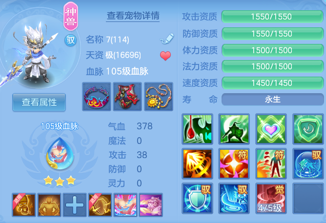 ad9b108e8bc8d4cdb27b2cc5cbcc5983.png
