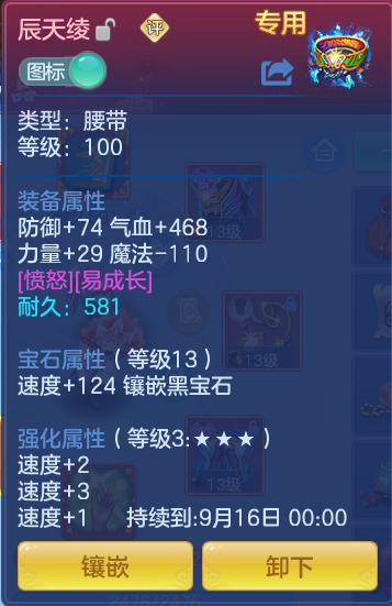 b1b1bf99052a97f10739c9b8201df0ba.png