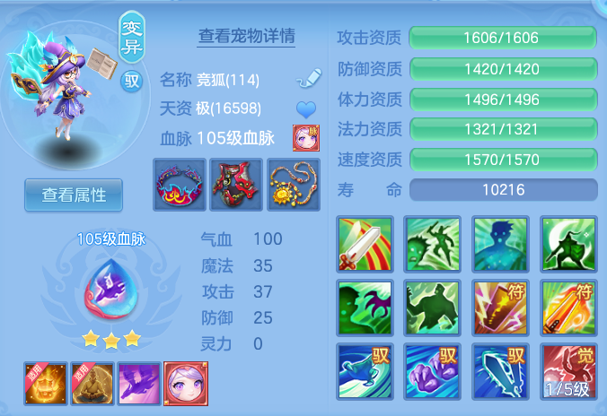 b1cb845f31e093e176ac0db4a3cc69ef.png