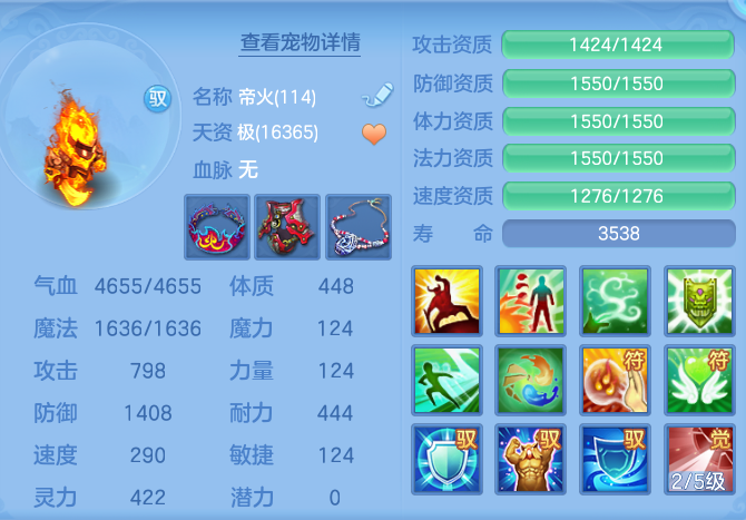 f31593c2a8a99117f94724928cfc7e38.png