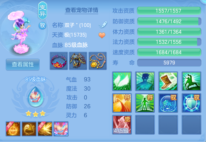 8e3346f385dd181ae59ddaad45beaa0d.png