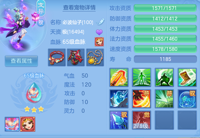 00b378d0aa8a73b90a145e8e7c74efd1.png