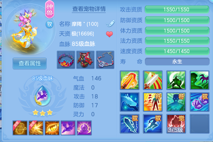 3e860f035f1dddbf30ea6db2e7145e97.png