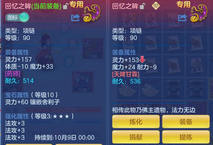 6d4ca76235bb2f4232c3083d54d5270a.png