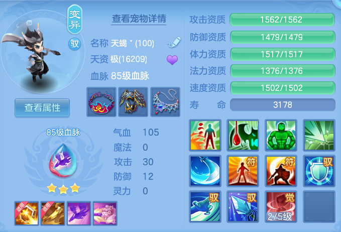 6adbae87a96e425180b24e53aa22129b.png