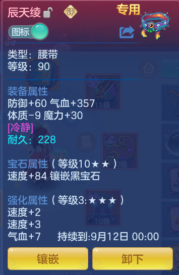 7d752ec42584ee175a7b32b5888f758b.png