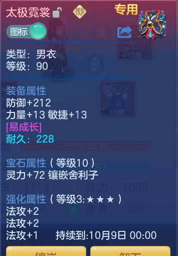 52da34f013ae0c66a3ea738d2189ca84.png
