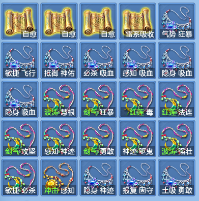 236b02f412066317d2a570af275763e8.png