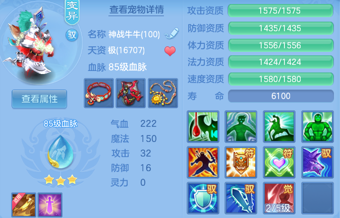 651d2203e0a880d0e8bdfb02bc6917ad.png