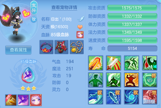 2886bb6aa4a7f6af20a9d1a597f84843.png