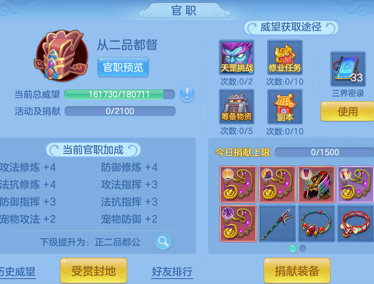 c4bb65beb74c7ebf6be79e924892727a.png