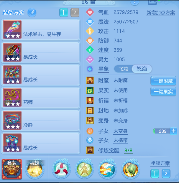 c8e0a864da40807329f25627fa64ef9e.png
