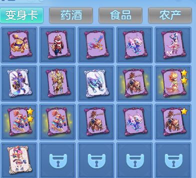 e718efa626124212812db7cb276dde70.png