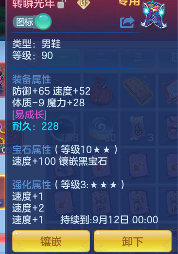 f7d7f8a09a1e6ca11a051ad22396b18c.png