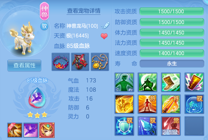 d64958c1a8a79a9c01e045979d7a1cce.png