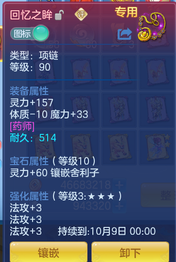 fe0b26fadccdff9c92cdbd6062a02a95.png