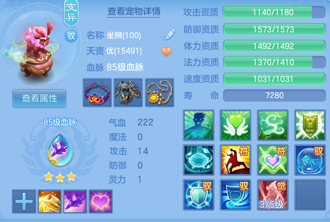 1b40b3709349cf7772227ebb846afc23.png