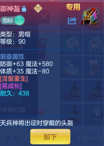 0d7fcfd97732549c0d553faf7868ea54.png