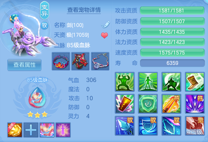 1f076e06b42867e482e6d13fcef98fa4.png