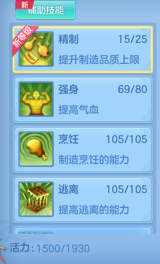1f4f7a8cd9d2e843382320ff3862ad08.png
