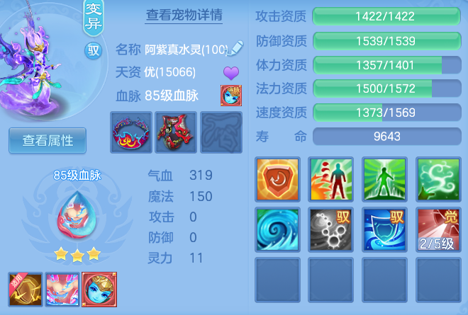 976b39989242181625d79ee060eff881.png