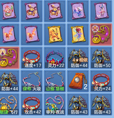 899a56deadcae96e0aab918d1a936f17.png