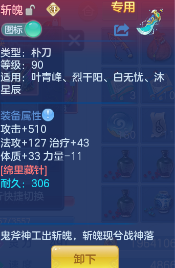 40830c17ec47f203fa105c5c62e75253.png
