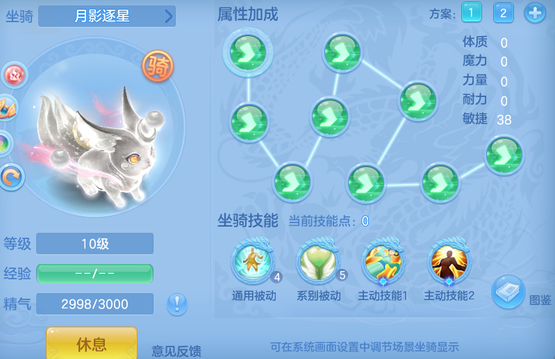 2103d52ce2e5d7a49672552606e5f1aa.png