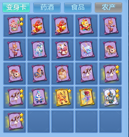 82580be7a80e90f5c3c0e37946b1d38d.png