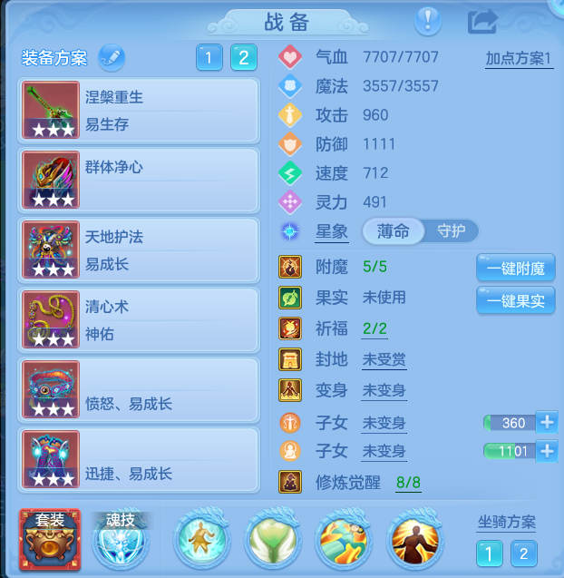 672462d3170c3ffe613f341de7fe788c.png