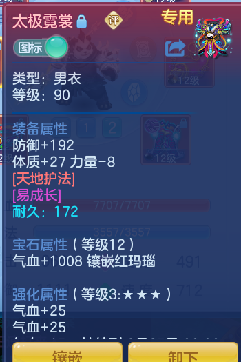472865e55b74f69cca4af1ada8fd0aad.png