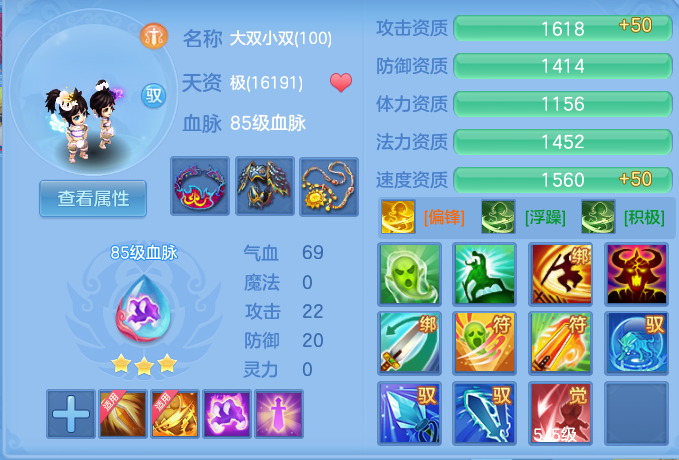 ab20a2d4aeaaecb695e036ee565d043b.png