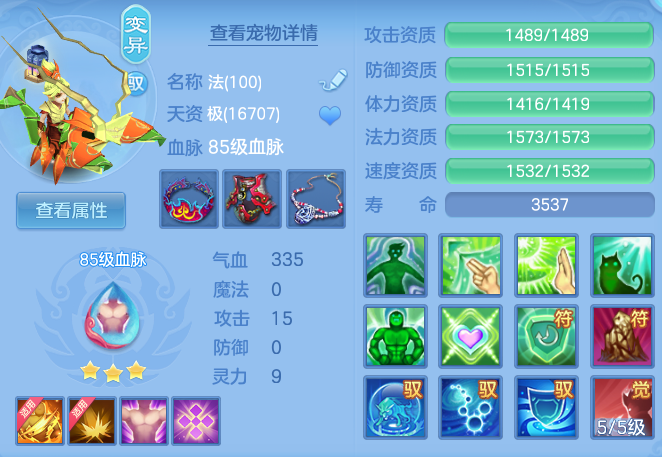 bc39860baae2ad501499c21ed21915af.png