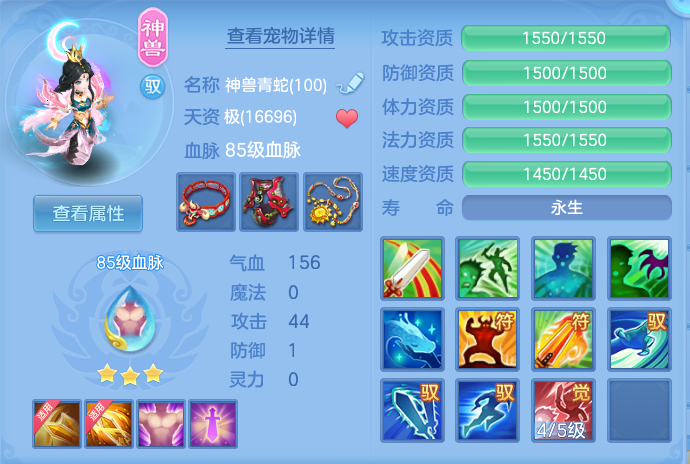 c8e92955a83d443e16e7cf8842fa4dd3.png
