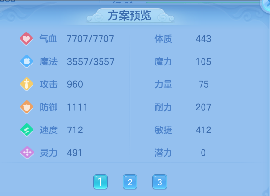 caebd6bc83336ff7c9a53e4bad296d09.png