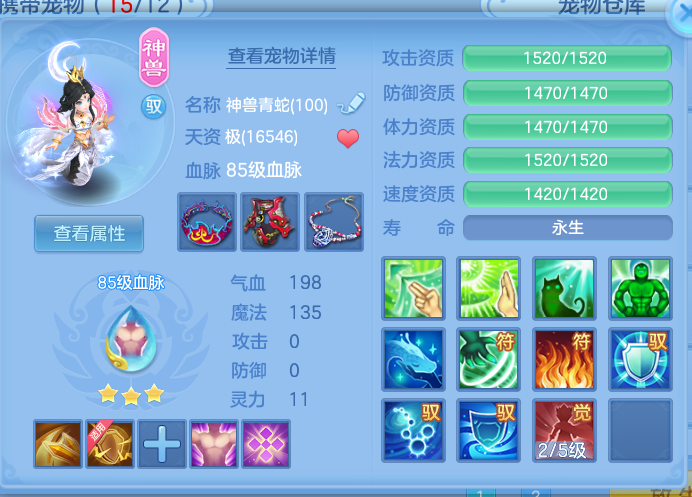 d8fc9af2e4f286d014a198ad88c3ced1.png