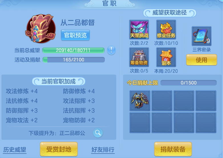 d65fb6df97be738096f1848d6e5f5e5f.png
