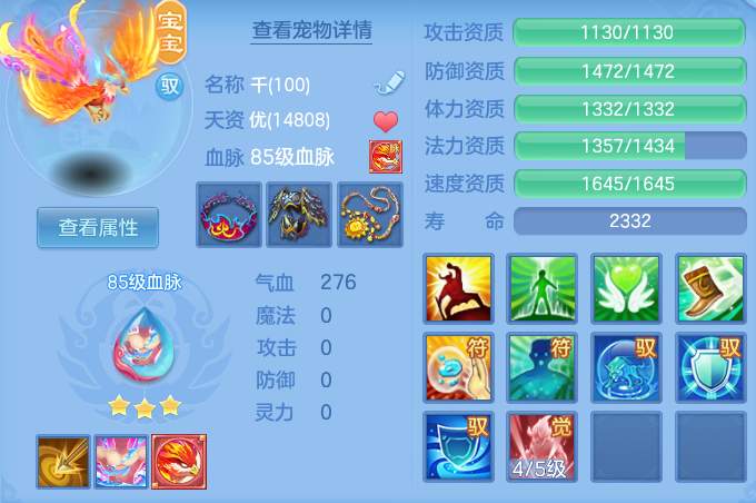 e54f405bba0c0ee193ad3d2caa9b9643.png