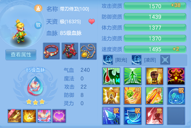 f3d964723f814b1ba91ce029b4de3d2e.png