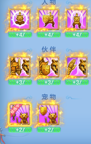 fe642ae11536f1acd96e9993a6afbd08.png