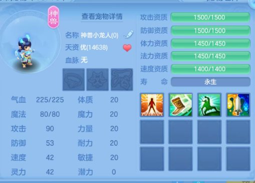 10f1d2da4e61dae624dd5ac897ec1784.png
