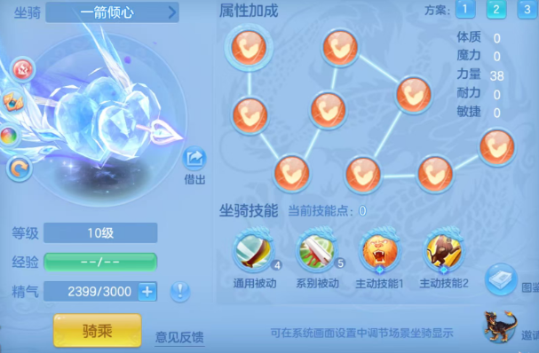 9-260S023243X95.png